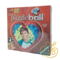 پازل حجمی قلبی دبیرستان موسیقی رونزبرگر 11413