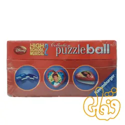 پازل حجمی قلبی دبیرستان موسیقی رونزبرگر 11413