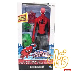 اسپایدرمن با وسایل حمله به گابلین Spider-Man with Goblin Attack Gear A8343