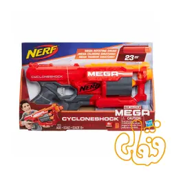 تفنگ نرف مگا Nerf Mega Cycloneshock A9353