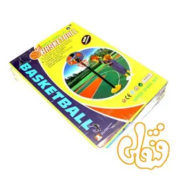 بسکتبال پایه دار