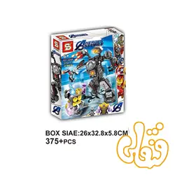 ساختنی لگو هالک باستر و تانوس SY1325A