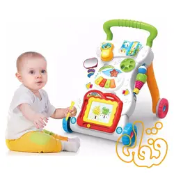 واکر موزیکال 0801