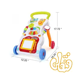 واکر موزیکال 0801