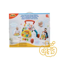 واکر موزیکال وین فان Grow-With-Me Musical Walker 804