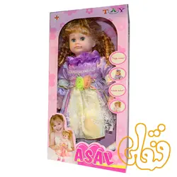 عروسک سخنگو صورت متحرک عسل 33033