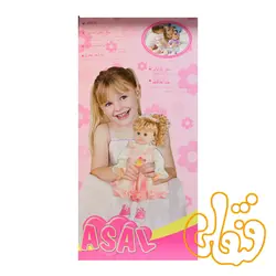 عروسک سخنگو صورت متحرک عسل 33033