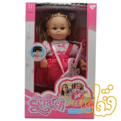 عروسک موزیکال رقاص ستاره با گیتار 33264