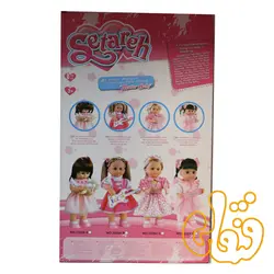 عروسک موزیکال رقاص ستاره با گیتار 33264