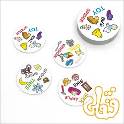بازی کارتی تیزبین کلمات انگلیسی