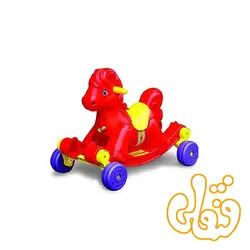 اسب دو کاره چرخدار و راکر