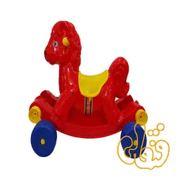 اسب دو کاره چرخدار و راکر