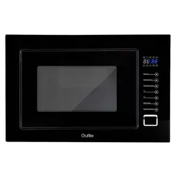 مایکروویو توکار گوفر مدل لاندا Landa ؛ لیست قیمت و فروش