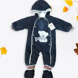 کاپشن سرهمی نوزادی