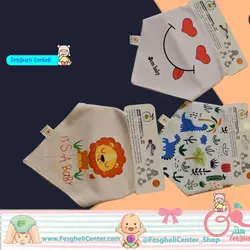 پیشبند مدل دستمال گردنی