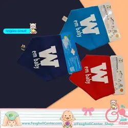 پیشبند مدل دستمال گردنی