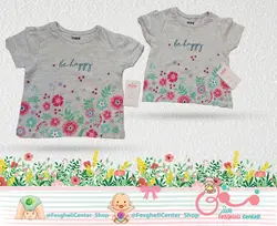 تیشرت طرح گل MAX