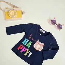 تیشرت آستین بلند be happy