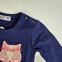 تیشرت آستین بلند be happy