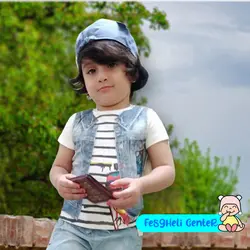 تیشرت کیتی کیت