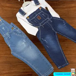 شلوار پیش بندی بچگانه