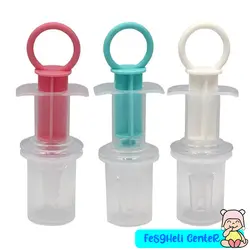 داروخوری نوزاد وی کر