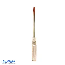 ست تعمیرات / کاتر و پیچ گوشتی