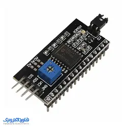 ماژول درایور LCD کاراکتری 16*2 - رابط سریال I2C