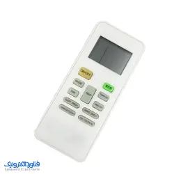 کنترل کولرگازی ای اس ار ASR