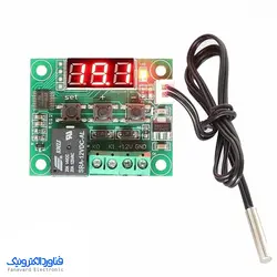 ماژول کنترل دما xH-W1209