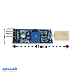 ماژول رطوبت سنج مقاومتی HR202