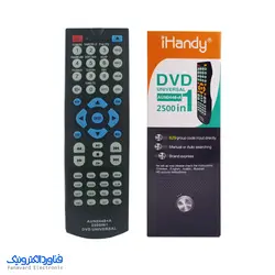 کنترل مادر دی وی دی آی هندی ihandy 2500