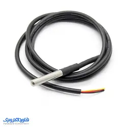 سنسور دما DS18B20 ضد آب با کابل