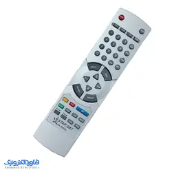 کنترل ماهواره استارست STARSAT X550