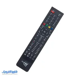 کنترل ماهواره آی کلاس iclass 9797 HD