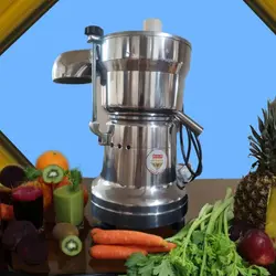 آبمیوه گیری صنعتی هالد H-250