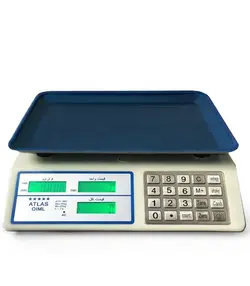 ترازوی اطلس 40 کیلویی قطعه شمار