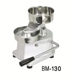 همبرگر زن دستی براکس مدل BM-130