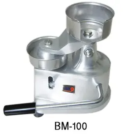 همبرگر زن براکس مدل BM-100