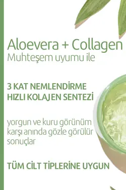 کرم ژل ترمیم کننده آلوئه ورا کلاژن مرطوب برند WEEKS کد 1667757905
