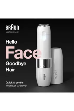 صورت برقی کوچک چانه گرفتن، مویی برند Braun کد 1667784304
