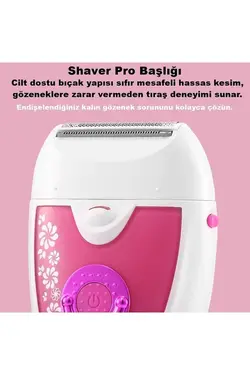 مراقبت دستگاه گرفتن شارژی مو کن ست 1آب 20 رز زنانه مویی ضد آب برند VGR کد 1667783412