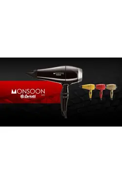 دستگاه خشک کن 3400سر/مو قرمز موسم بارندگی برند ceriotti کد 1667979440