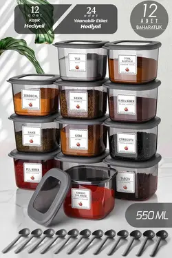 ست‎ادویه ست 12تکه 550میلی لیتر 12عدد خاکستری آنتراسیت ظرف ادویه قاشق دار برند Kitchen Life کد 1668158288