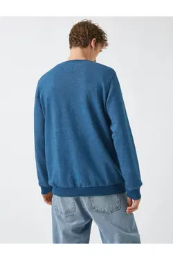 سوییشرت حوله پارچه کار شده برند Koton کد 1643869496