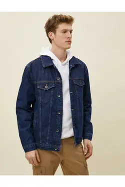 کت جین مردانه طرح‎دار جیبدار برند Koton کد 1643789180