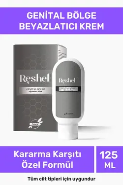 کرم زیر بغل سفید روشن کننده هایلایتر سفیدکننده 125میلی لیتر ویژه رنگ &amp; برند Reshell کد 1642727134