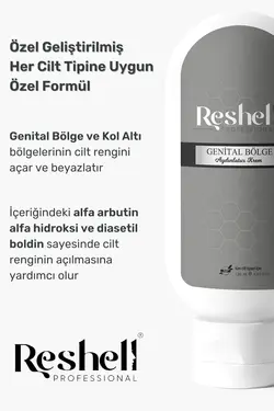 کرم زیر بغل سفید روشن کننده هایلایتر سفیدکننده 125میلی لیتر ویژه رنگ &amp; برند Reshell کد 1642727134