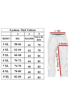 لباس راحتی پنبه راه‎راه سایز بزرگ مشکی برند FaLa Jeans کد 1640767272