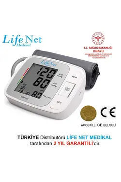 دستگاه دیجیتالی فشار خون برند Life Net Medikal کد 1668763983